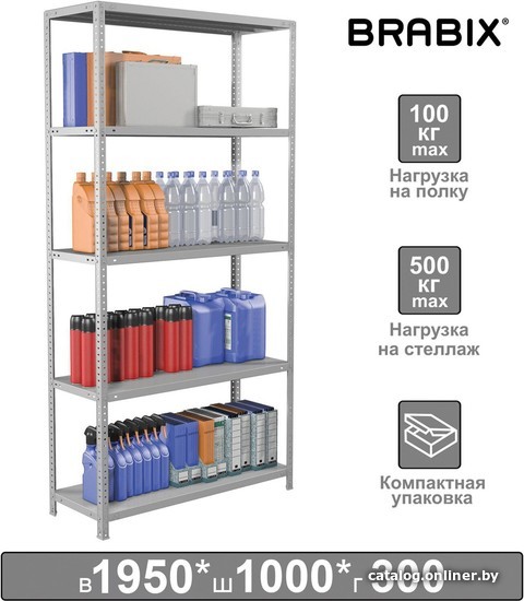Стеллаж металлический Brabix Ms Kd-200/30-5 291118