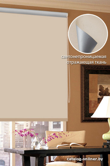 Штора рулонная Эскар Blackout 115x170 бежевый 390091151701