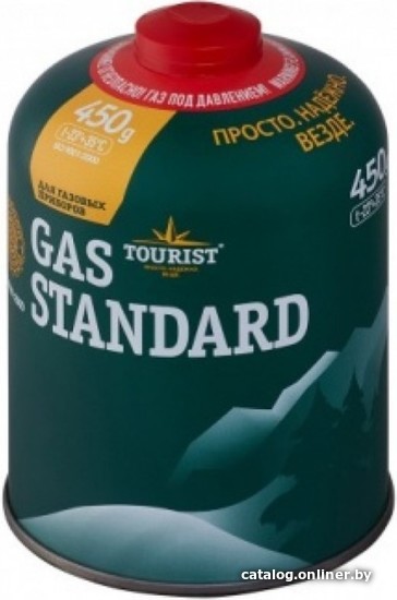Газовый баллон Tourist Standard TBR-450