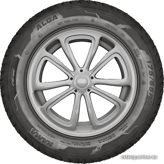 Зимняя шина KAMA Alga НК-531 185/70R14 88T (шипы)
