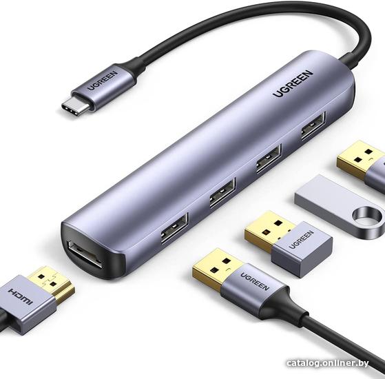 USB HUB UGreen CM417 Grey 20197