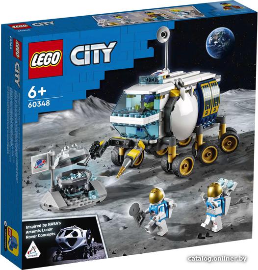 Конструктор Lego City Space Луноход 60348