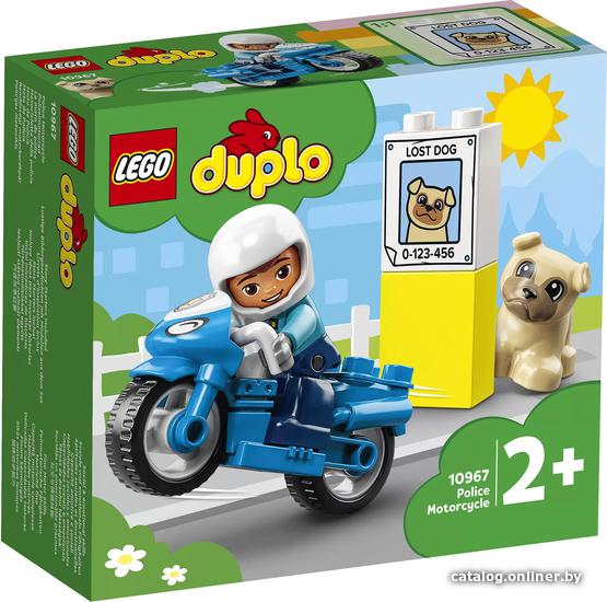 Конструктор Lego Duplo Town Полицейский мотоцикл 10967