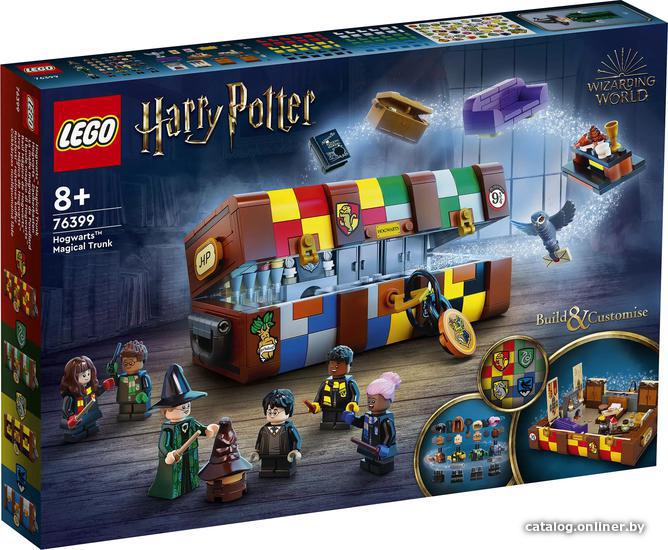 Конструктор Lego Harry Potter Волшебный чемодан Хогвартса 76399