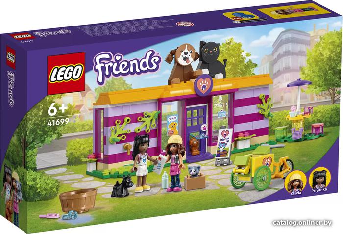 Конструктор Lego Friends Кафе-приют для животных 41699