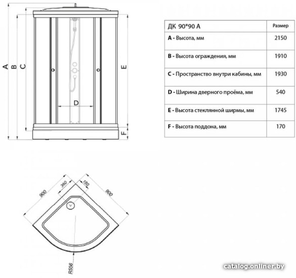 Душевая кабина Triton Лайт A ДН4 90x90