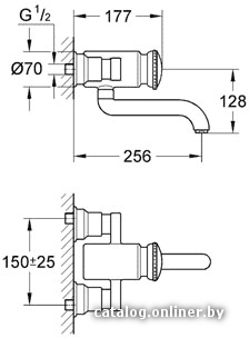 Смеситель Grohe Contromix Public 36113000