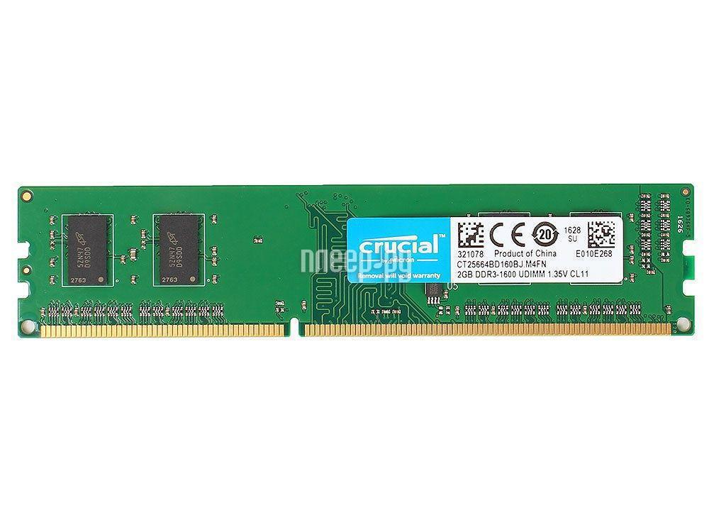 DDR III 2048MB PC-12800 1600MHz Crucial (CT25664BD160B) CL11 1.35V RTL