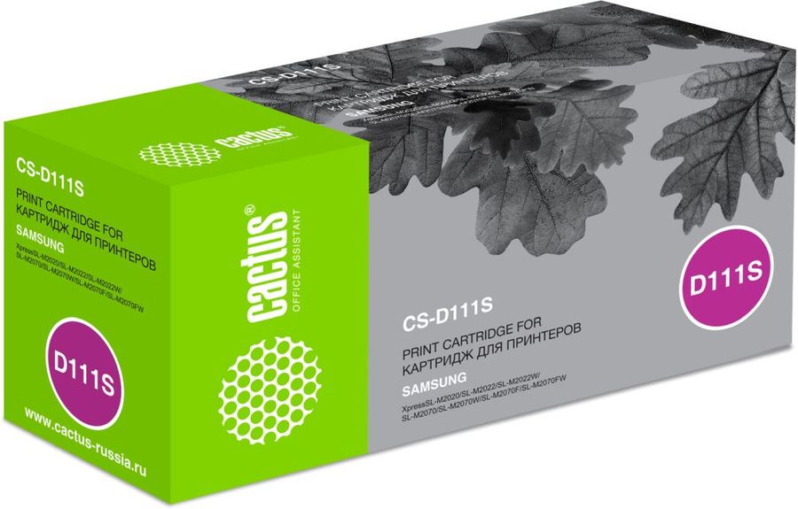 Картридж Cactus CS-D111S для Samsung Xpress M2022/M2020/M2021/M2020W/M2070