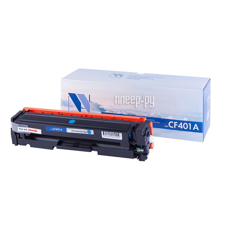 Картридж NV Print CF401A (голубой) для HP LJ Pro M252/MFP M277
