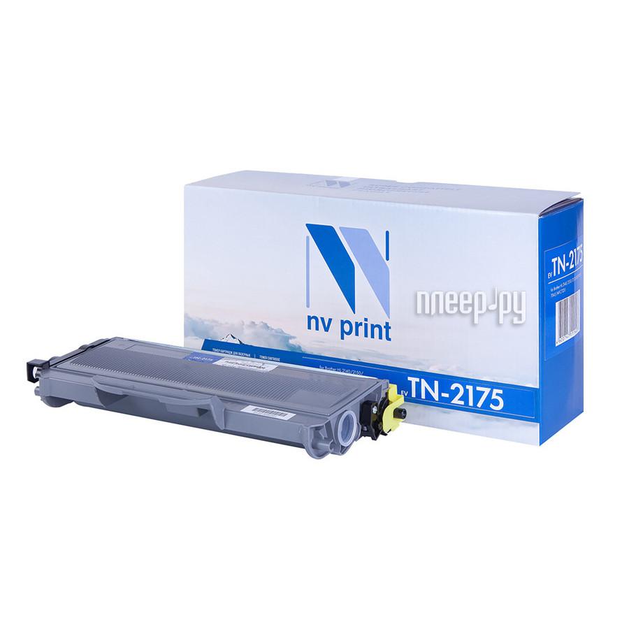 Картридж NV Print TN-2175 (черный) для Brother DCP-7030R/7032R/7045R, MCF-7320R/7440NR/7840WR,HL-2140R/2150NR/2170WR