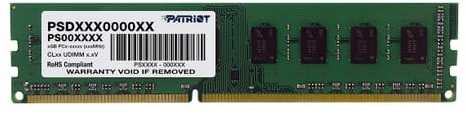 DDR III 4096MB PC-12800 1600MHz Patriot (PSD34G1600L81) 1.35V
