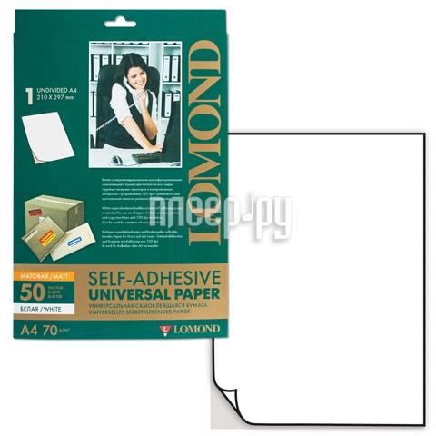 Бумага Lomond 2100005 (A4, 50 листов, 1 часть, 70 г/м2, универсальная самоклеящаяся, белая)