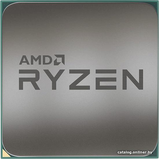 CPU Socket-AM4 AMD Ryzen 5 5600 (100-000000927) (3.5/4.4GHz, 6core, 3Mb L2, 32Mb L3, 65W) OEM