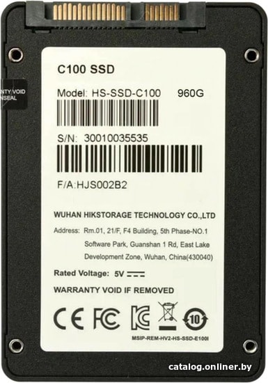 SSD 2,5" SATA-III Hikvision 960GB С100 (HS-SSD-C100/960G)