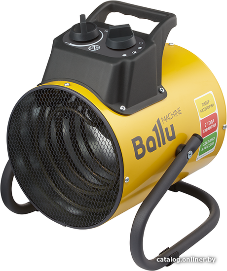 Тепловая пушка Ballu BHP-PE2-3