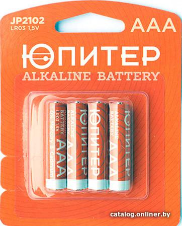 Батарейка AAA - ЮПИТЕР JP2102 LR03 1,5V alkaline 4шт.