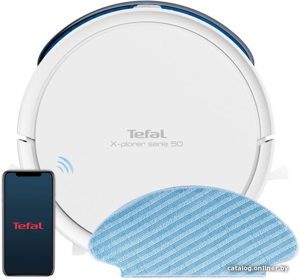 Робот-пылесос Tefal RG7387WH