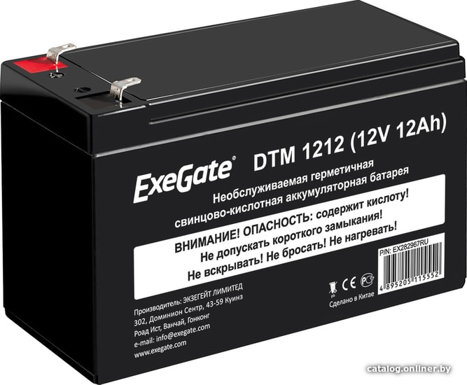 UPS Аккумулятор ExeGate DTM 1212 12V 12Ah 1251W клеммы F2 EX282967RUS