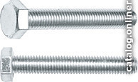 Болт М16х80 мм шестигр., цинк, кл.пр. 8.8, DIN 933 (5 кг) STARFIX SM-80647-5