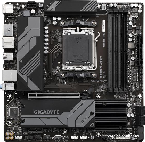 MB Gigabyte B650M DS3H Soc-AM5 4xDDR5 mATX RTL