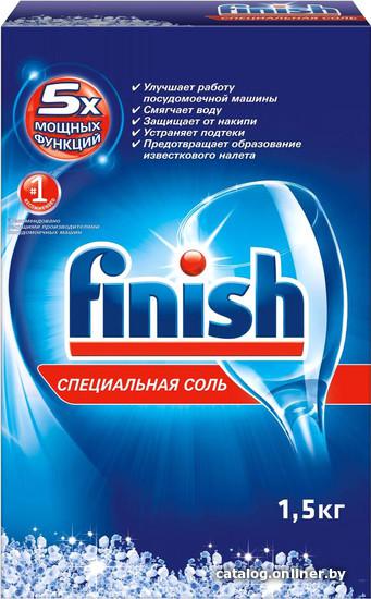 Соль для посудомоечных машин Finish Специальная соль (1.5кг)