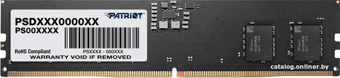 DDR5 16GB (1x16Gb) PC5-41600 5200Mhz Patriot Signature Line (PSD516G520081) CL 42