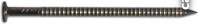 Гвозди ершеные 3.4х70 мм ГОСТ 7811-7120 (5 кг в коробе) STARFIX SM-43591-5