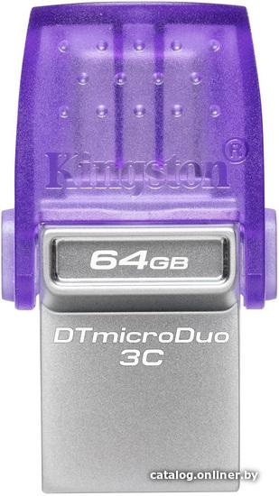 64 Gb USB3.2 Kingston DataTraveler  microDuo 3C (DTDUO3CG3/64GB)