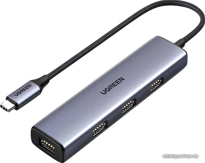 USB HUB UGreen CM473 Space Gray 20841