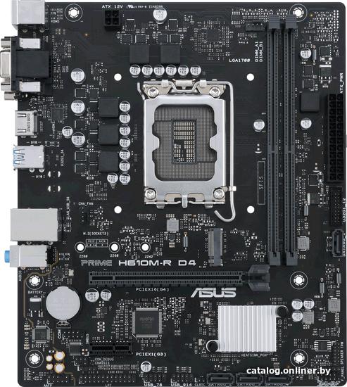 MB ASUS PRIME H610M-R D4-SI Soc-1700 2xDDR4 mATX 90MB1B40-M0ECY0