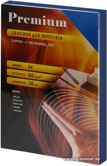 Обложка для переплета Office Kit А4 лен 100шт синий LBA400250