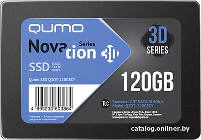 SSD 2.5" SATA-III Qumo 120GB Novation TLC Q3DT-120GSCY OEM