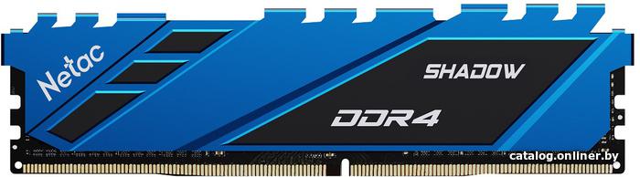 DDR4 8Gb (1x8Gb) PC-25600 3200MHz Netac Shadow Blue (NTSDD4P32SP-08B) CL16