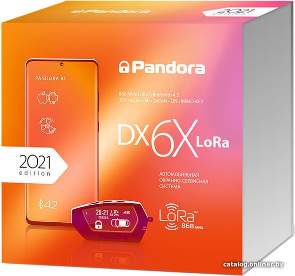 Автосигнализация Pandora DX 6X Lora