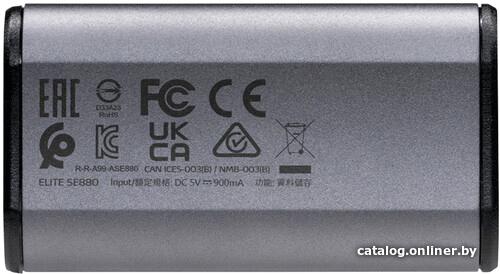 External SSD USB3.2 A-Data 1000GB SE880 (AELI-SE880-1TCGY)