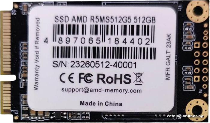 SSD mSATA AMD Radeon 512Gb (R5MS512G5)