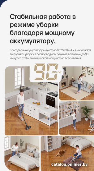 Пылесос Dreame R20 Cordless Vacuum Cleaner VTV97A