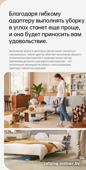 Пылесос Dreame R20 Cordless Vacuum Cleaner VTV97A