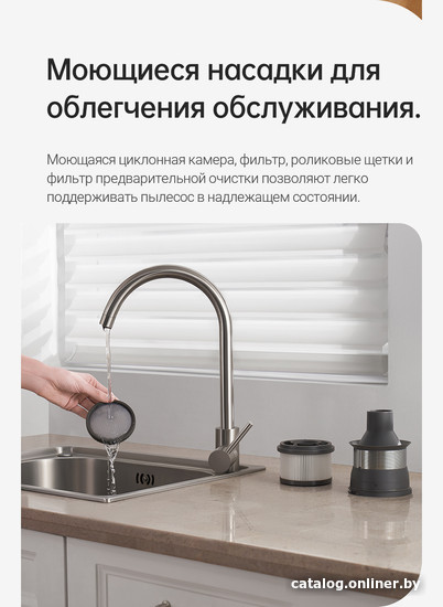 Пылесос Dreame R20 Cordless Vacuum Cleaner VTV97A