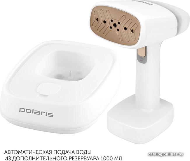 Отпариватель Polaris PGS 2277C