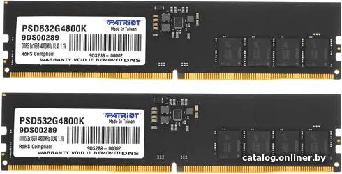 DDR5 32GB (2x16Gb) PC5-38400 4800MHz Patriot Signature (PSD532G4800K) CL40 RTL