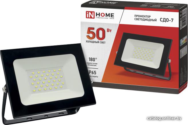 Прожектор INhome СДО-7 4690612034638