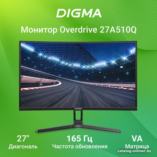 27'' Digma Overdrive 27A510Q (DM27VG02)