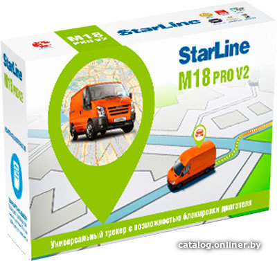 GPS-трекер StarLine M18 Pro V2 Глонасс-GPS