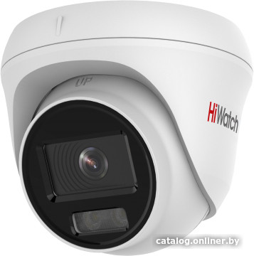 IP-камера HiWatch DS-I253L(C) 2.8mm