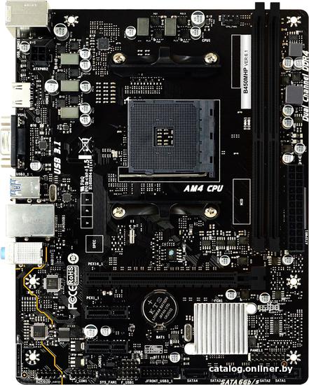 MB Biostar B450MHP Soc-AM4 mATX 2xDDR4