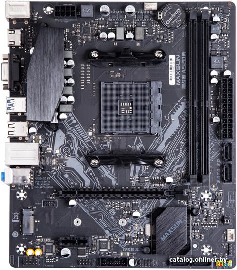 MB MAXSUN Challenger A520M Soc-AM4 mATX 2xDDR4 (MSCH-A520M) RTL