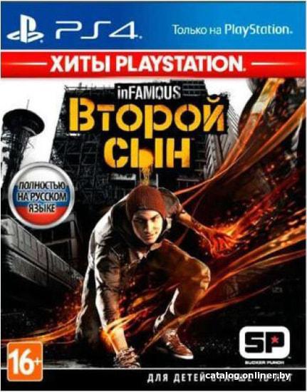 Игра для PS4 inFAMOUS: Второй сын (Хиты PlayStation)