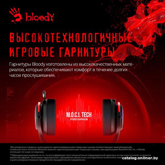 Наушники A4Tech Bloody MR710 Black